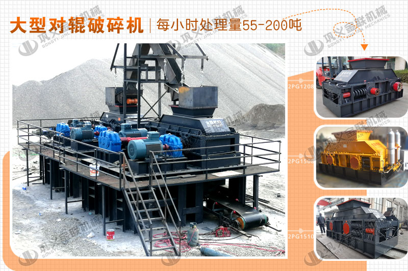 大型風(fēng)化砂制砂機(jī)哪個(gè)廠家價(jià)格優(yōu)惠，有哪些型號推薦？