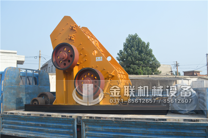  粉碎煤渣用哪種粉碎機(jī)設(shè)備好，購買一臺(tái)的價(jià)格高嗎？