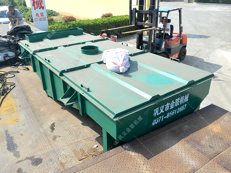 對(duì)輥機(jī),直線篩發(fā)貨圖片_發(fā)往廣東肇慶_處理干粉沙漿 對(duì)輥機(jī),直線篩發(fā)貨圖片_發(fā)往廣東肇慶_處理干粉沙漿