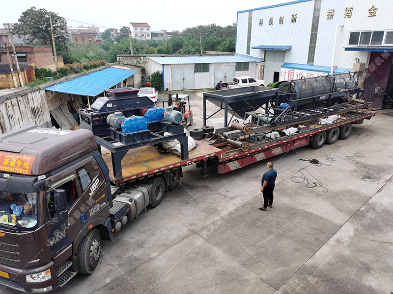 2PG800X600對(duì)輥破碎機(jī)發(fā)貨圖片_發(fā)往廣東廣州_破碎鈣石 2PG800X600對(duì)輥破碎機(jī)發(fā)貨圖片_發(fā)往廣東廣州_破碎鈣石